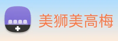 美狮美高梅 logo